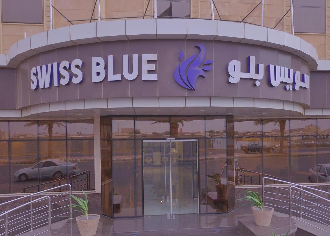 Hotel Swiss Blue Dżizan Zewnętrze zdjęcie